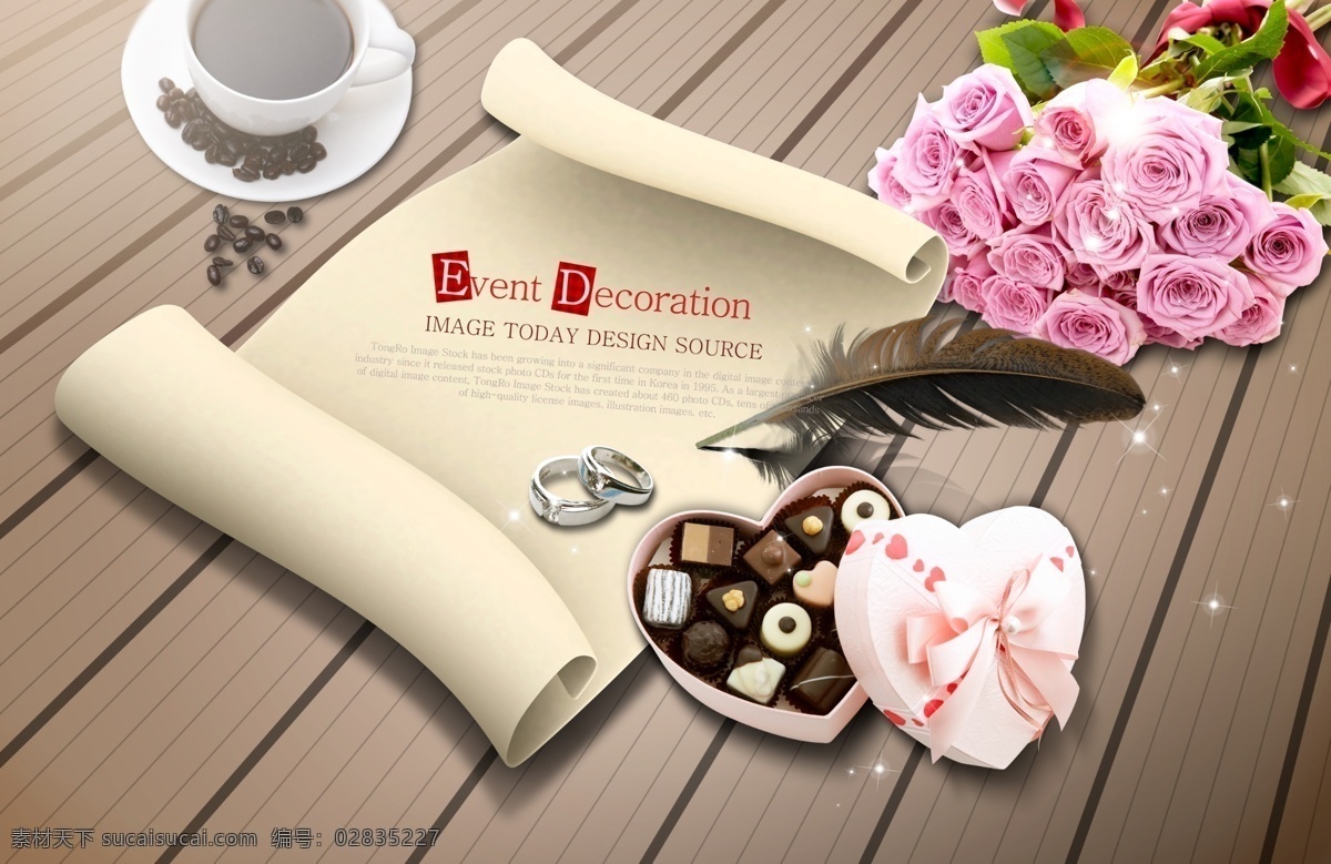 礼物 盒 咖啡 玫瑰花 巧克力 情侣对戒 纸卷