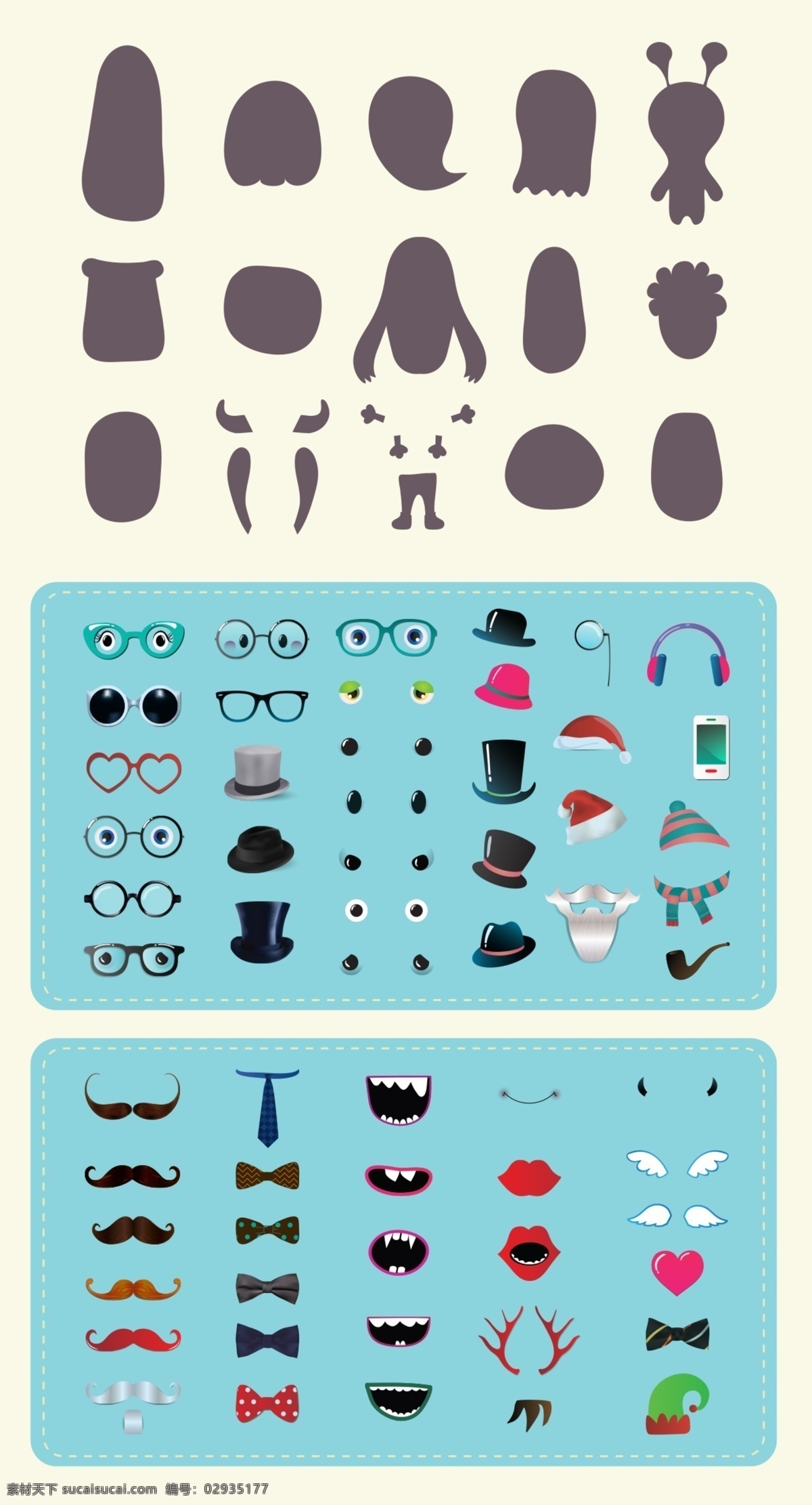 款 眼镜 配饰 图标 icon 图片列表 互联网 社交 网页界面 简约 卡通 创意 插画 媒体 品牌 标识 眼镜图标 icon下载