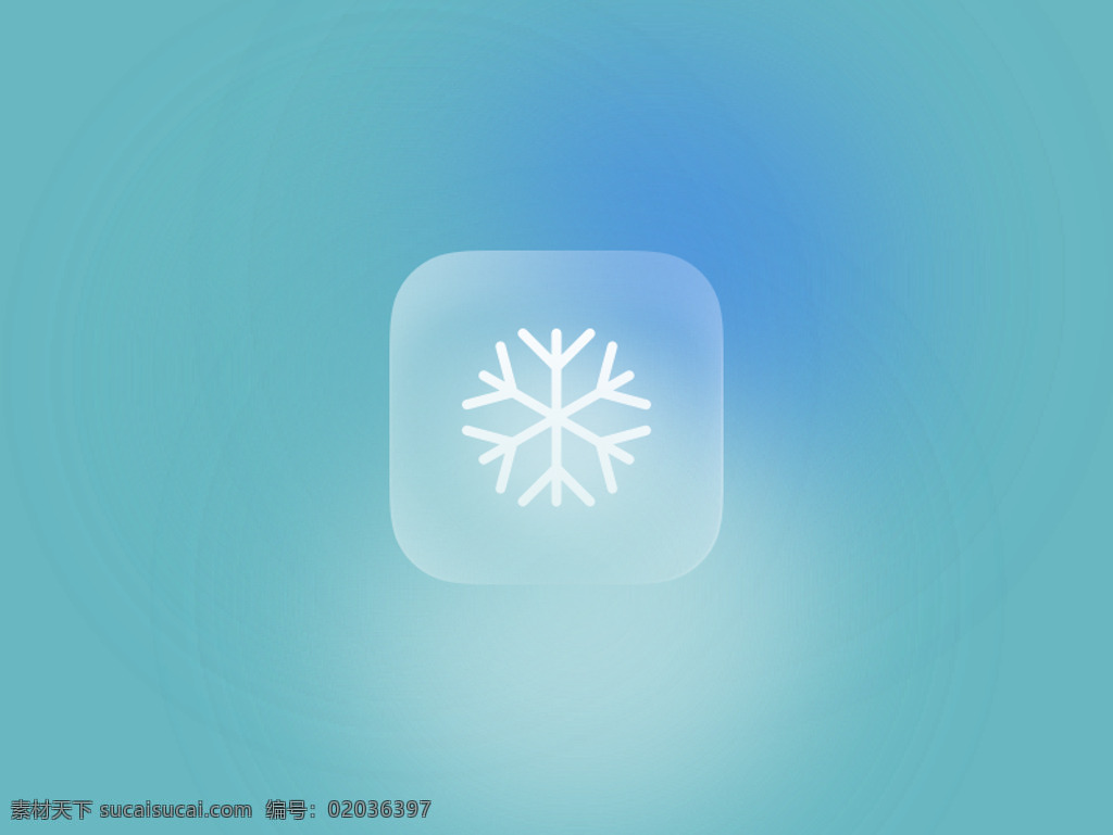 海 词 词典 图标 sketch 粉色 渐变 绿色 开关按钮 gradient 梯度 矢量 格式