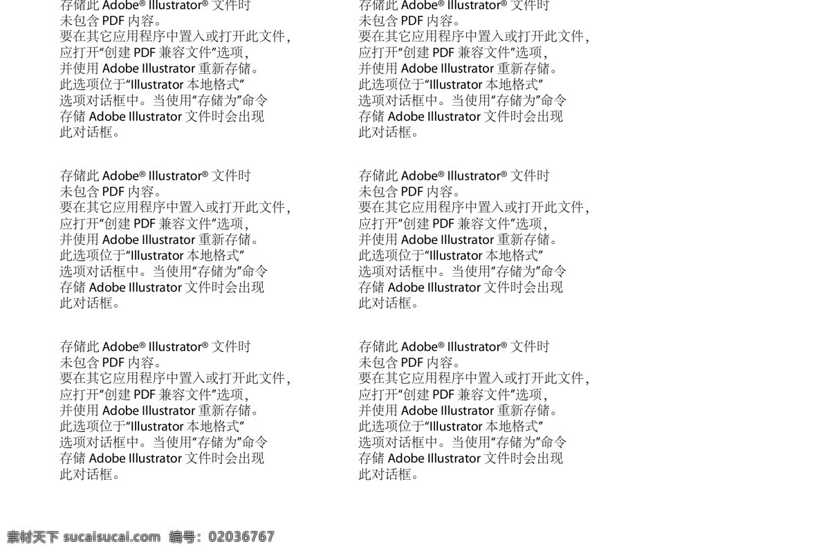 2019年 2019数字 矢量时钟 高档时钟 线条时钟 时钟插画 倒计时时钟 倒计时 2019 创意2019 新年 快乐 金色 渐变 时尚2019 现代2019 金色2019 高档2019 标志图标 其他图标