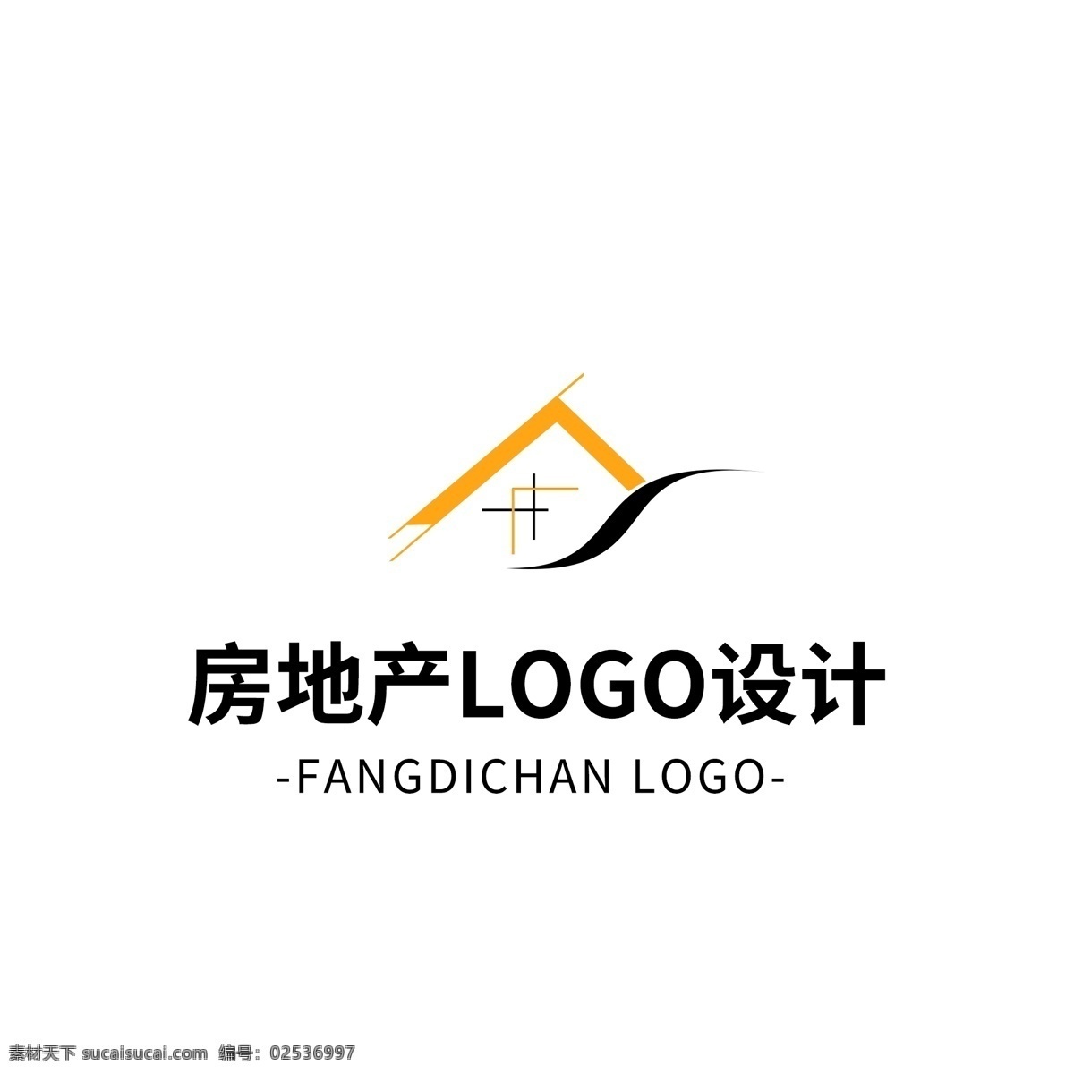 简约 大气 创意 房地产 logo 标志设计 简约c 图形 矢量 房子 建筑