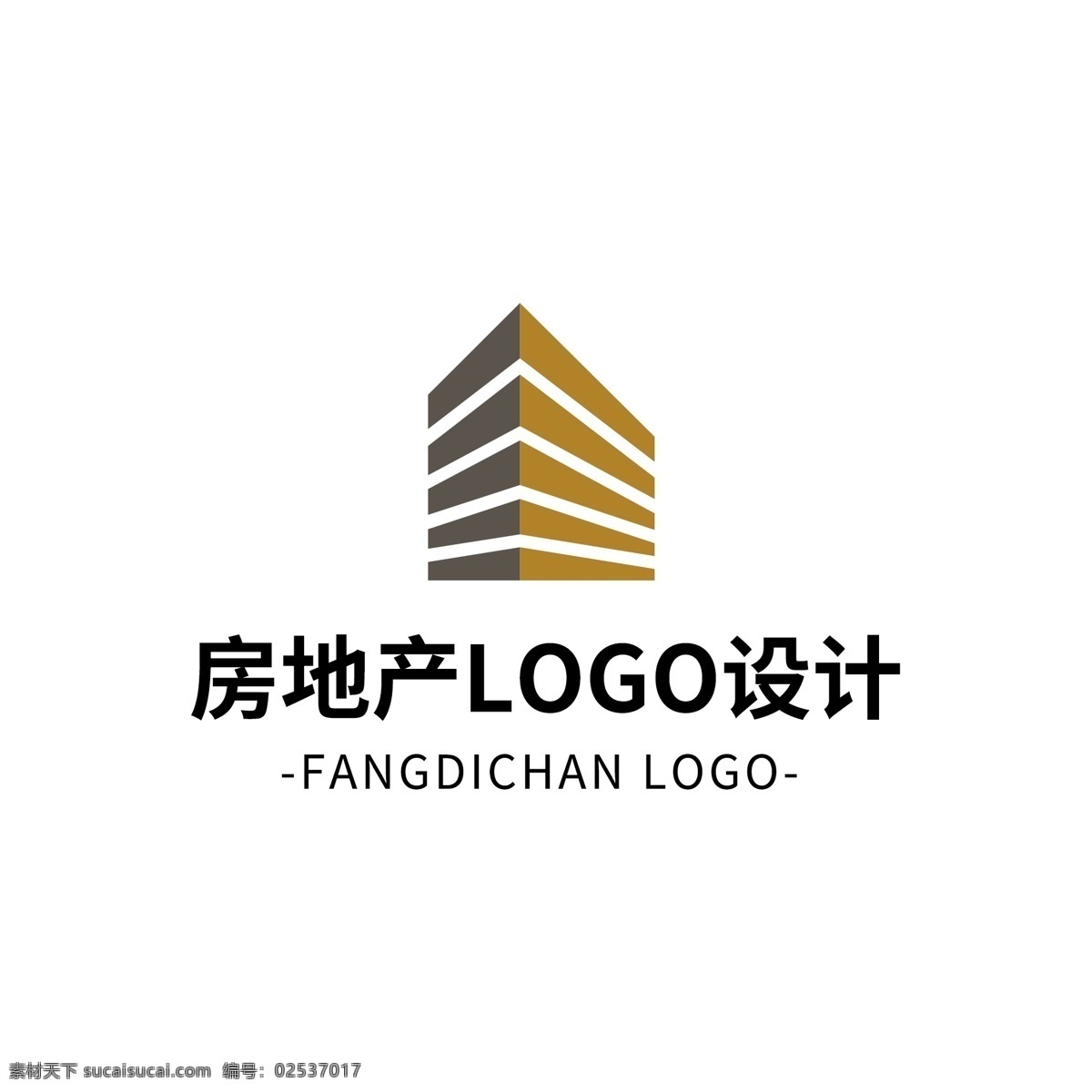 简约 大气 创意 房地产 logo 标志设计 图形 矢量 房子 建筑