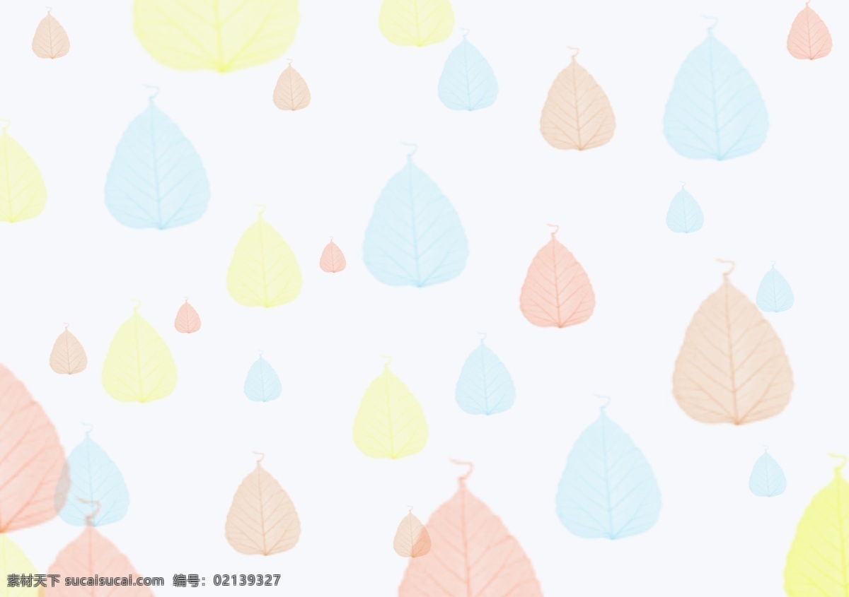 五彩斑斓 树叶 背景 透明 五彩