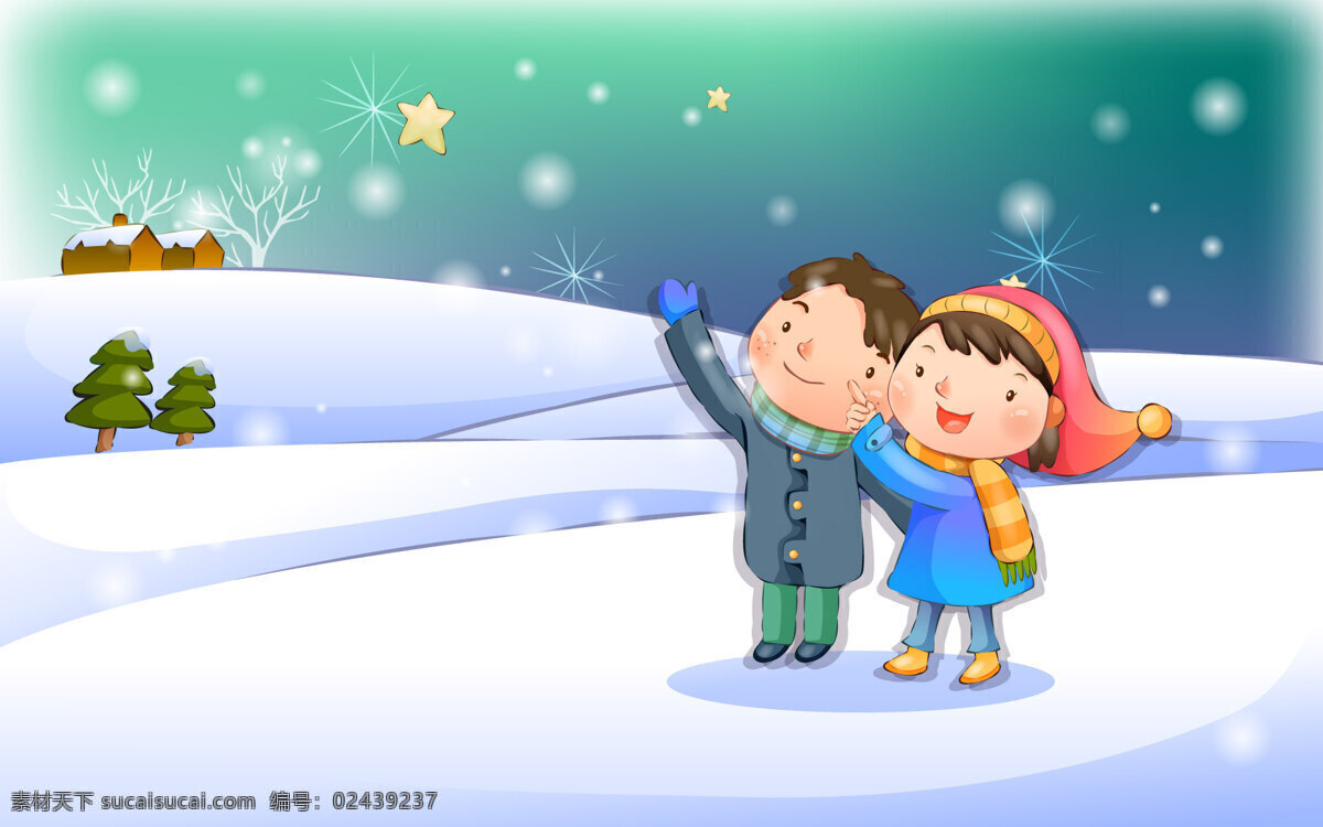 圣诞 冬日 童年 插画 儿童幼儿 人物图库 设计图库 插画集