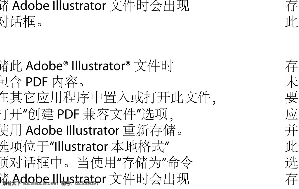 卡通水果 矢量水果素材 水彩水果 手绘水果 动漫卡通 插画 儿童绘本 儿童画画 卡通漫画 食物简笔画 葡萄 卡通葡萄 手绘葡萄 苹果 卡通苹果 手绘苹果 柠檬 卡通柠檬 手绘柠檬 香蕉 卡通香蕉 手绘香蕉 桃子 卡通桃子 手绘桃子 樱桃 卡通樱桃 手绘樱桃 动漫动画