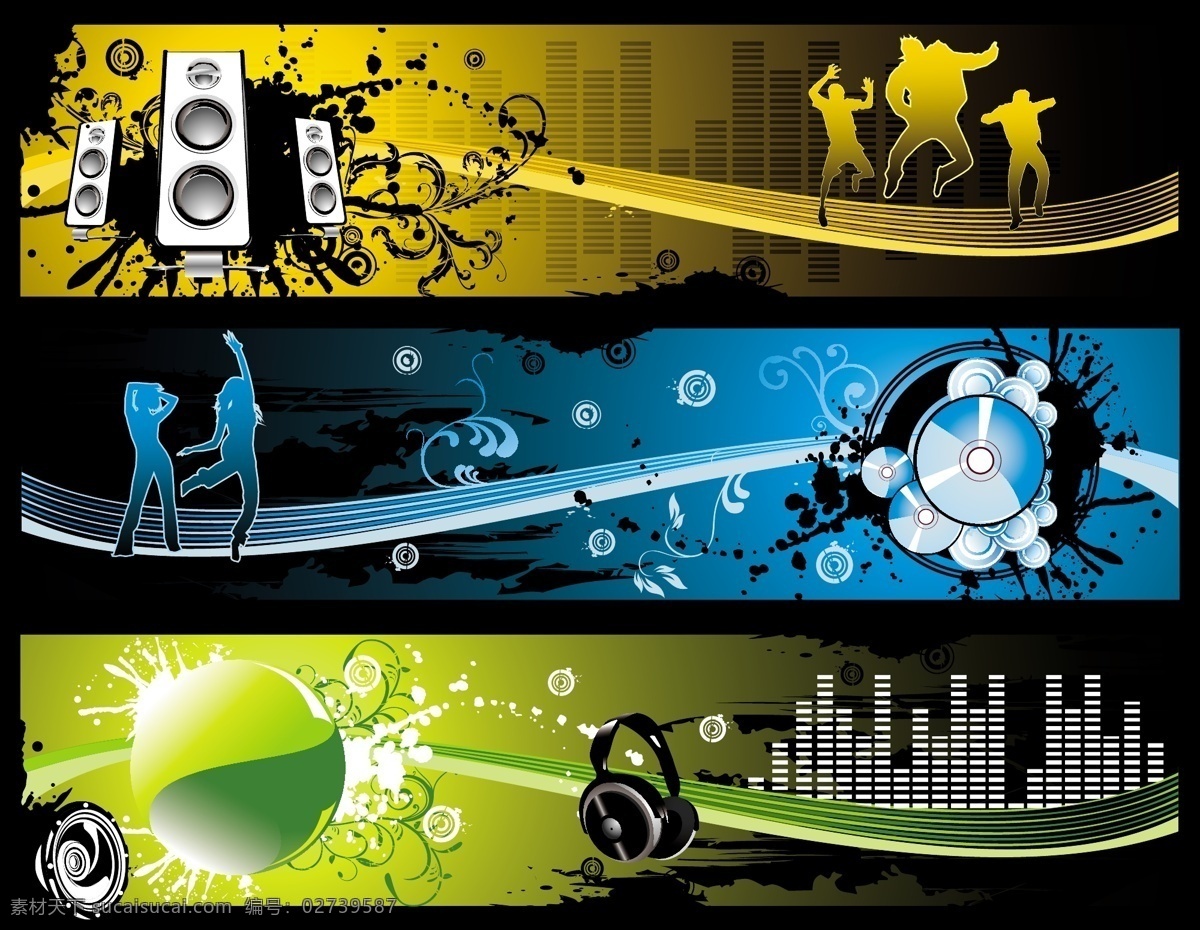 潮流 横幅 banner 矢量 矢量图 其他矢量图