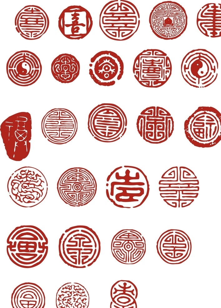 古代印章 印章边框 水墨印章 古典印章 印章素材 高清印章 圆形印章 方形印章 各种章子 印章 印章素材下载 印章模板下载 章 古代印章方印 方章圆章 印泥 喷溅 古印章 古典 中国文化 盖章 分层 源文件 招聘印章