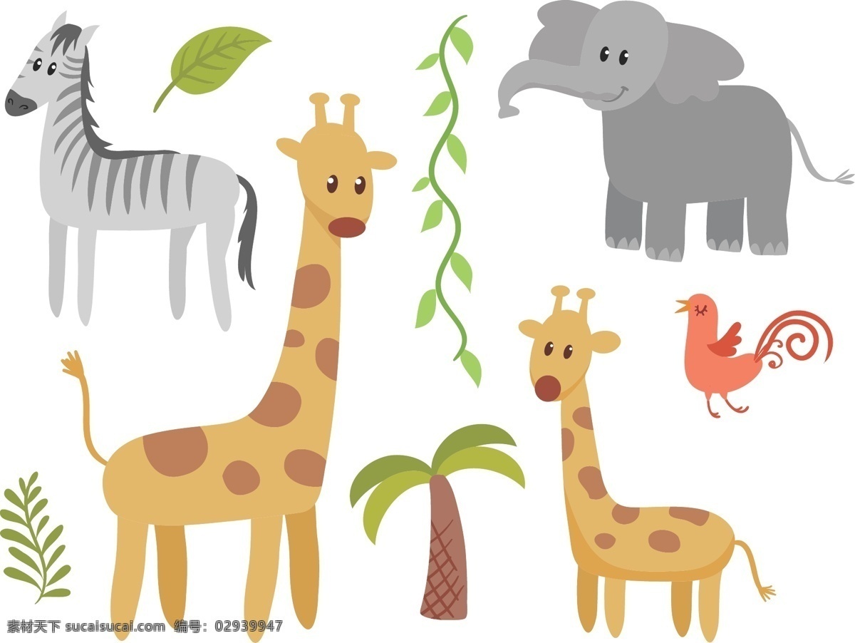 卡通动物素材 卡通动物 动物 长颈鹿 大象 斑马 白色