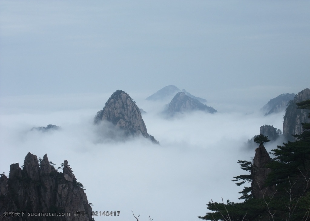 黄山 风景 山景 云雾 a仙境 旅游摄影 国内旅游