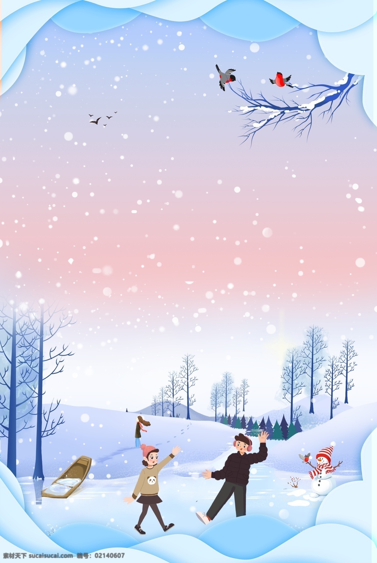 蓝色 渐变 浪漫 冬天 背景 情侣 雪花 树枝 鸟儿 雪人 堆雪人 雪地