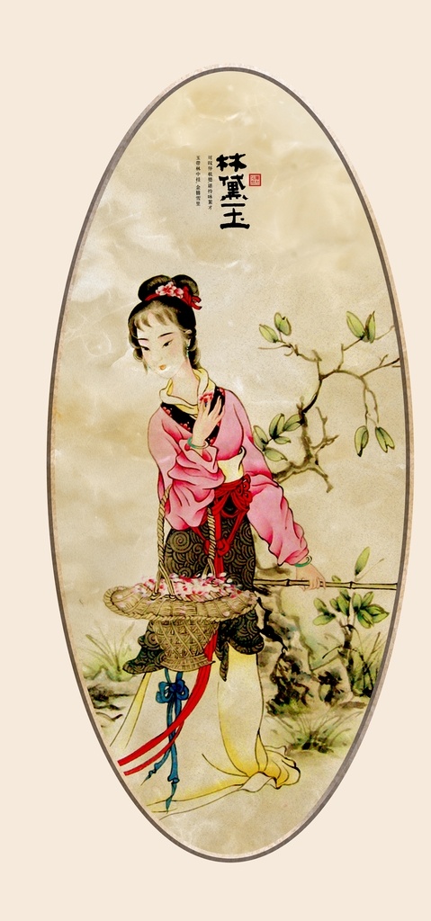 玄关画图片 玄关画 玄关挂画 玄关壁画 墨痕墨韵 客厅挂画 意境抽象 新中式花鸟 玉兰花 工笔花鸟 新中式花鸟画 九鱼图 室内装饰画 水墨中国风 艺术装饰画 酒店装饰画