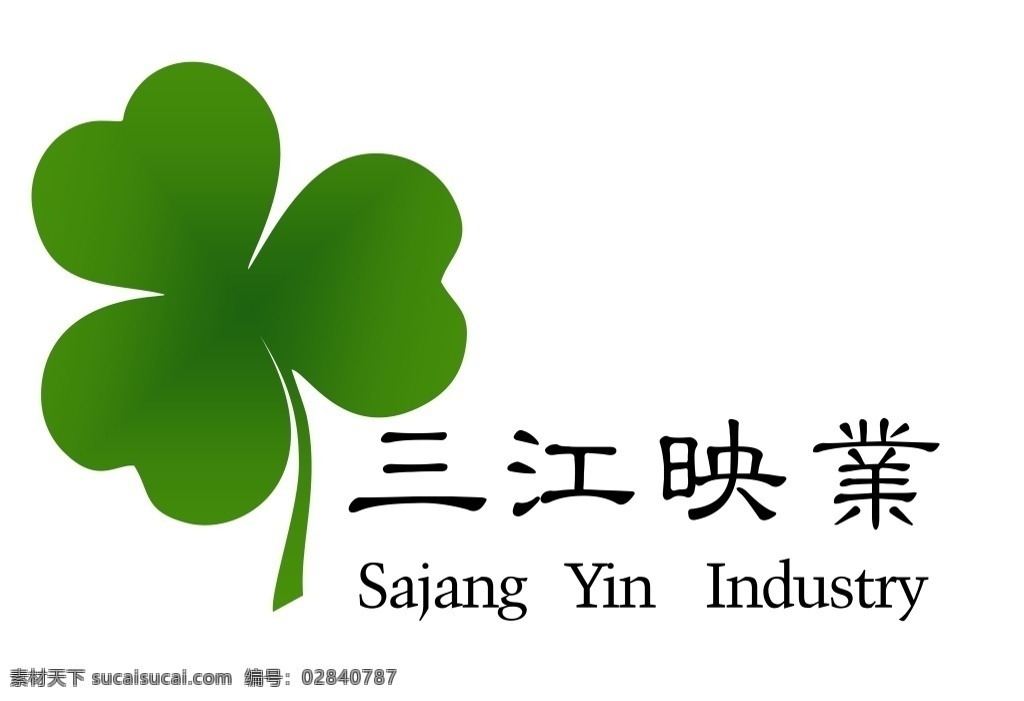 三江 映 业 logo 映业 影业 三江映业 花瓣 电影企业标志 logo设计