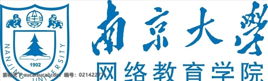 南京大学图片 高校logo 大学图标 南京大学 学校标志 学校 矢量图 图标 icon 标志图标 其他图标