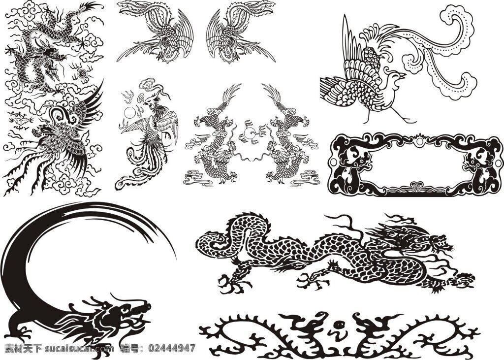 传统 龙凤 花纹 矢量 cdr矢量 传统元素 凤凰 凤纹 龙凤花纹 龙纹 中国龙 中国图腾 免费传统 矢量图 其他矢量图