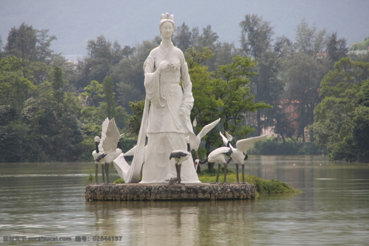 仙女湖 仙女 雕塑 湖水 丹顶鹤 仙鹤 树木 肇庆 七星岩 照片 建筑园林