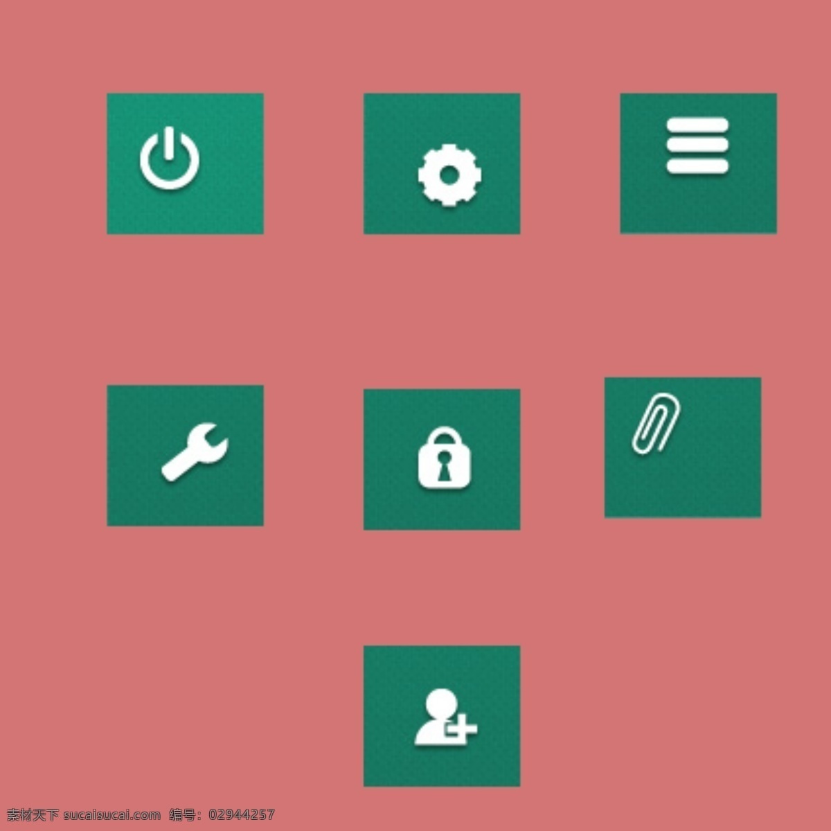 绿色 小 锁 图标 手机 免费 绿色电源图标 按钮 app app图标