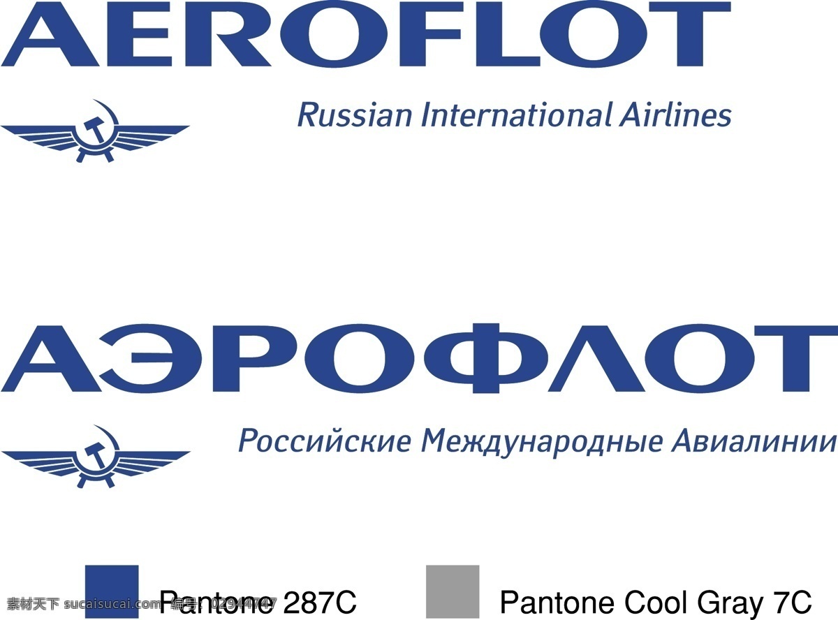 俄罗斯 航空公司 标识 红色