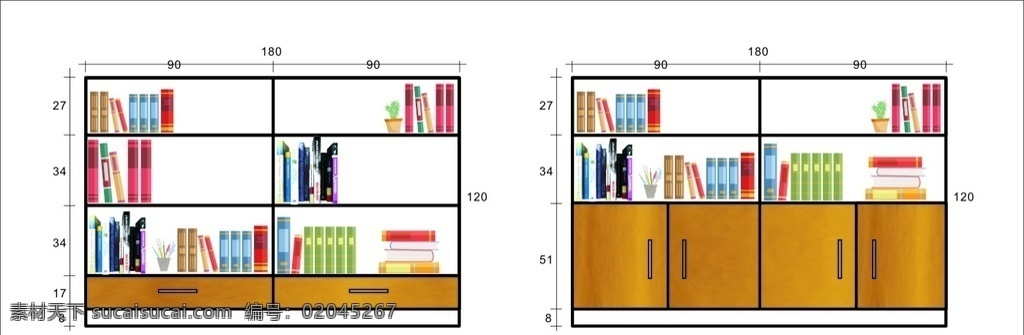 书柜设计 资料柜 书架 贮物架 展示柜 效果图 生活百科 办公用品