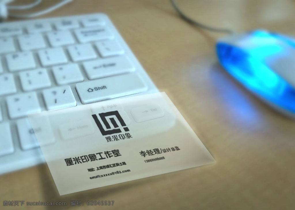 名片设计 模板 智能 贴图 样机 透明名片 磨砂名片 vi样机 名片贴图 智能贴图模版 效果图提案 vi应用 logo贴图 vi设计 名片 高档名片 名片模板 婚庆名片 美容名片 汽车名片 酒店名片 企业名片 提案贴图 贴图名片 贴图国外 vi贴图 名片贴
