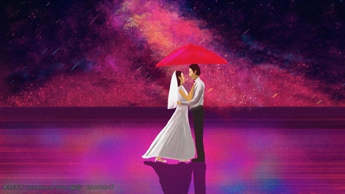 星空 下 婚礼 原创 插画 婚庆 唯美 梦幻 恋人 流星雨 配图 壁纸