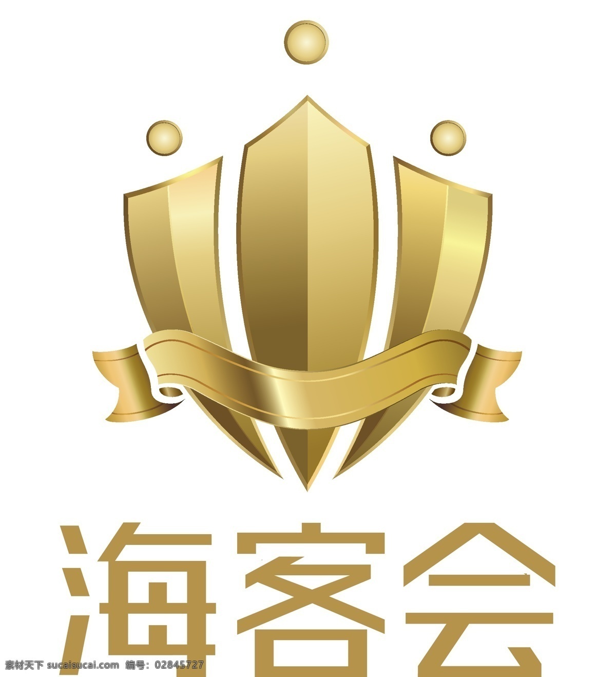 海客 会 logo 标识 标志 海尔 海尔地产 海客会 矢量图 花纹花边