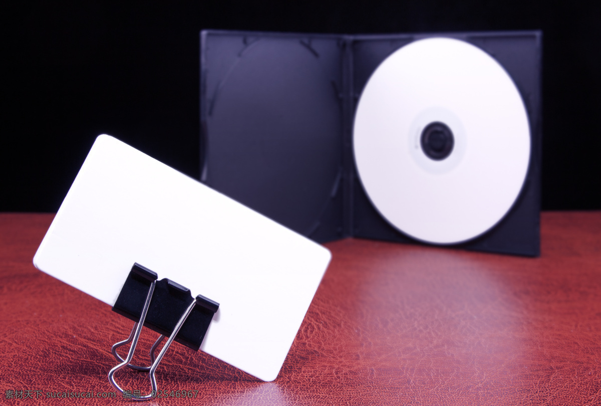 名片 光盘 cd 碟子 名片模板 名片背景 空白名片 办公学习 生活百科 黑色