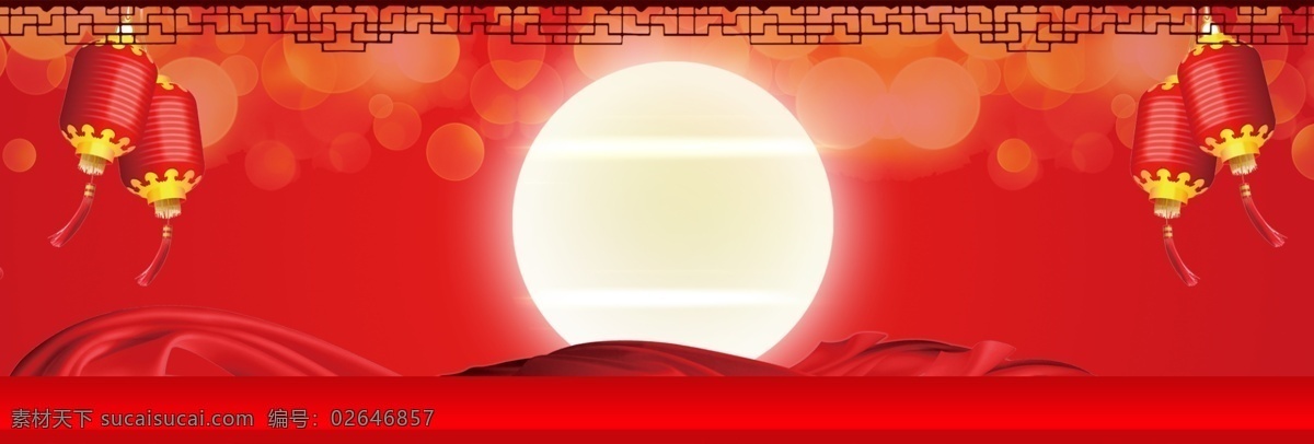 传统 2019 新春 元旦 banner 背景 中国风 红色 喜庆 春节 传统节日 新年快乐 猪年 中国年 云纹