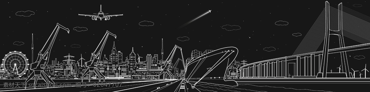 线条城市建筑 黑白线条 简约 城市 轮船 高架桥 飞机 星空 河 摩天轮