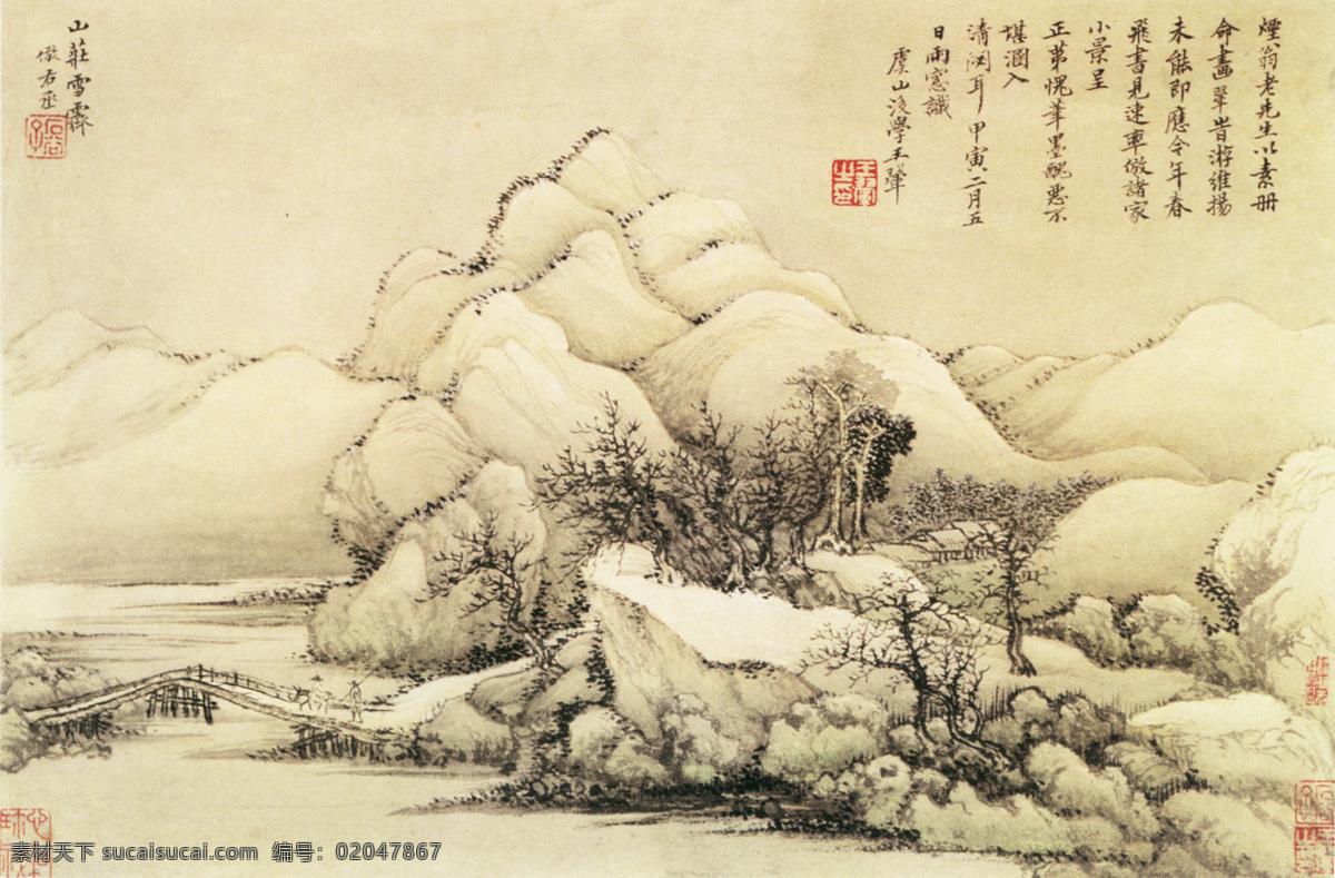 1a0575b 中国 名画 山水图 黄色