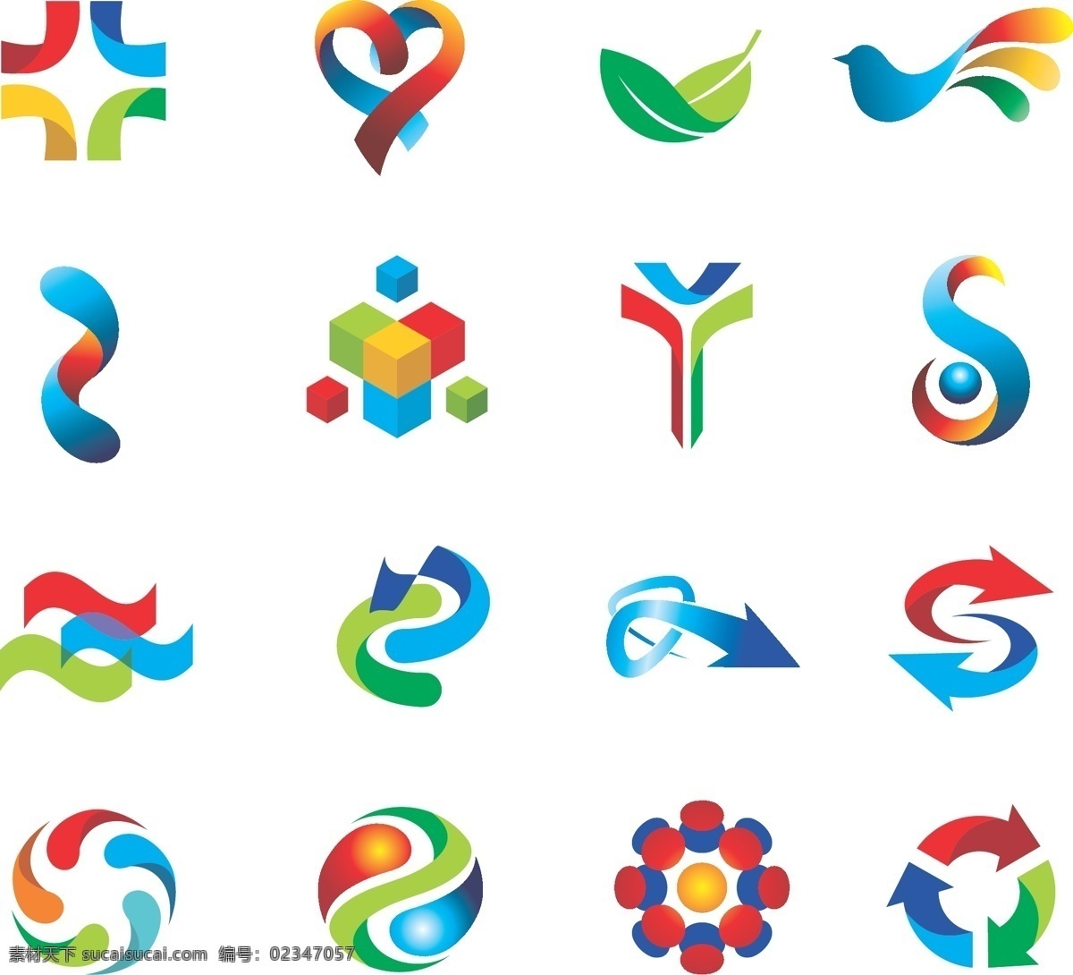 动感 箭头 logo logo设计 爱心 小鸟 线条 扭曲 树叶 绿叶 方体 波形 旋转 水珠 白色