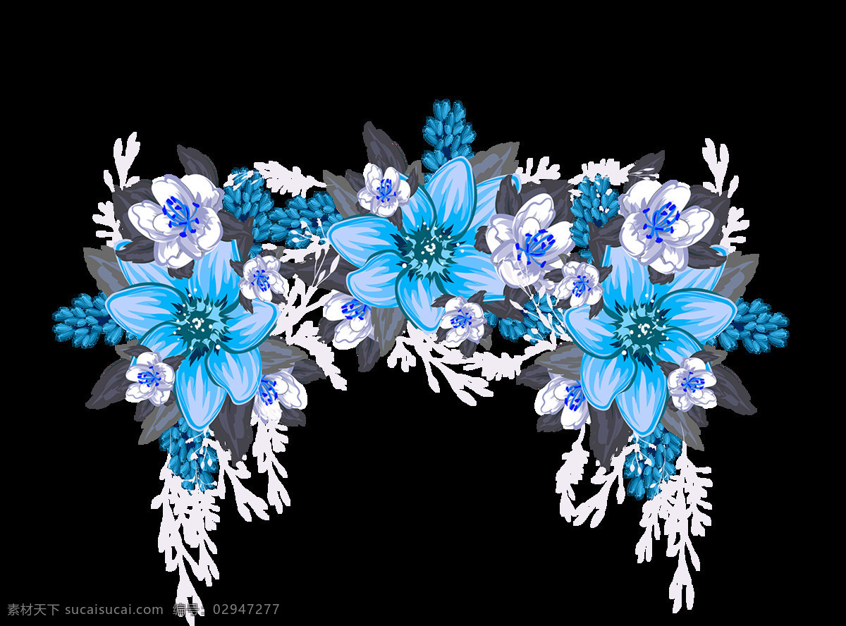 蓝色 手绘 盛开 花朵 元素 蓝色花朵 花朵装饰 花簇装饰 植物 透明元素 png元素 免抠元素