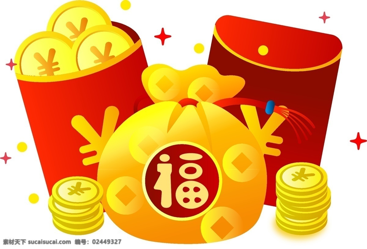 新年 红色 福 袋 鼓鼓 红包 矢量 商用 元素 春节 金币 喜庆 过年 福袋 渐变 欢乐 吉祥 原创