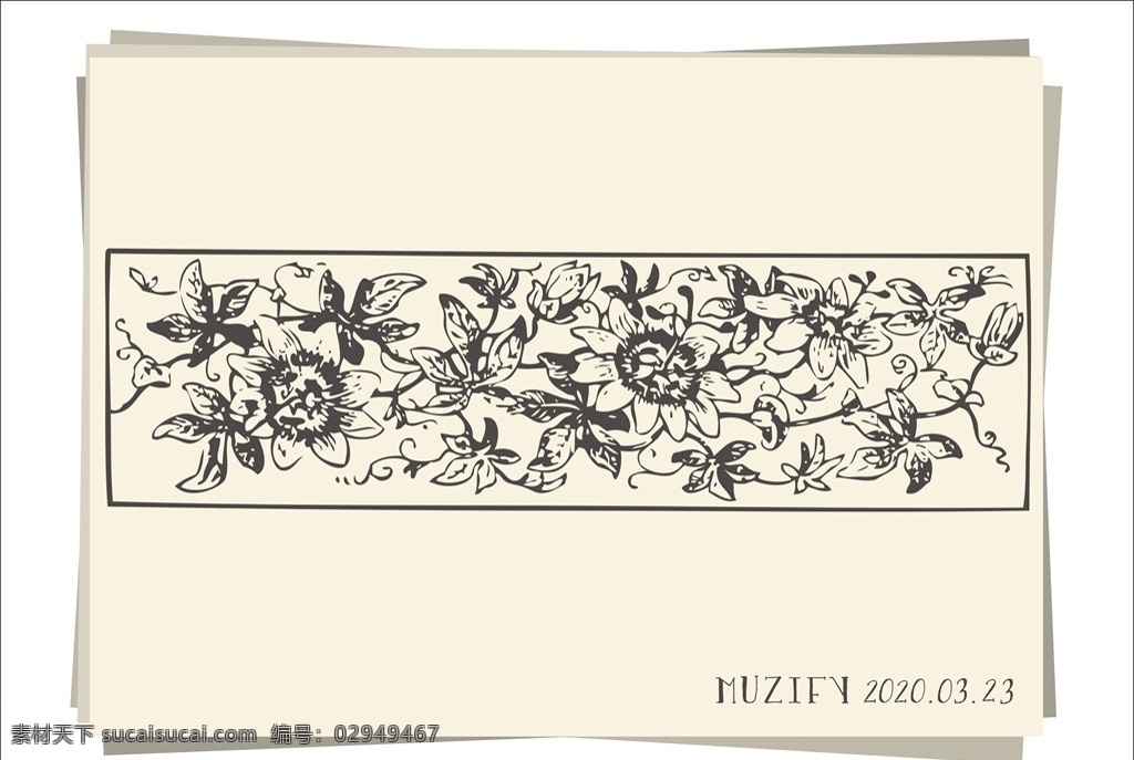 复古 花卉 花边 素描画 榛子 榛子树 果子 纹理 花型纹样 手绘稿 底纹边框 花边花纹