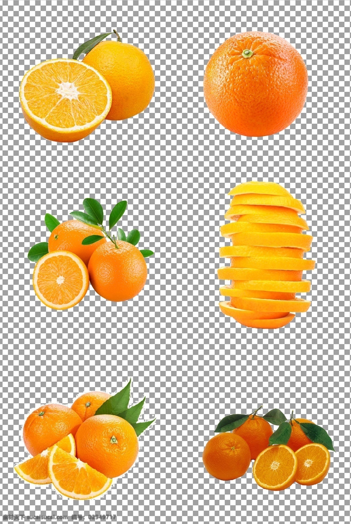 多汁橙子 橙色 香甜 水果 多汁 橙子 新鲜 脐橙 香橙 免抠 无背景 免抠图 抠图 元素 透明 通道 png免抠图 分层