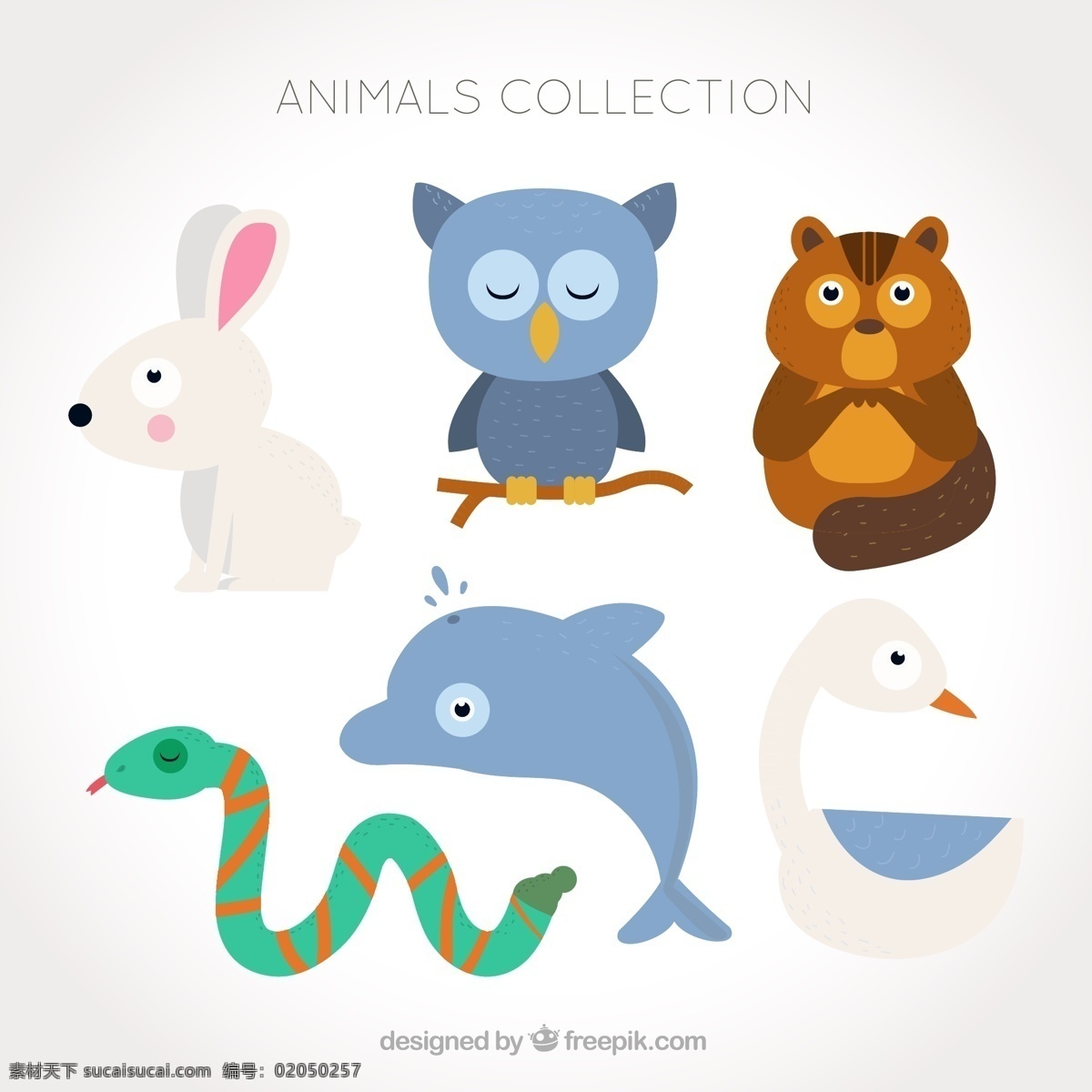 各种各样 小 动物 合集 元素 设计素材 创意设计 小动物 卡通 可爱 矢量素材 鱼 熊