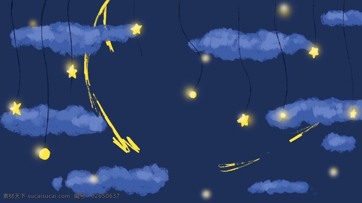 紫色 卡通 夜空 插画 背景 星空 背景图 卡通背景 插画背景 创意 banner 背景设计