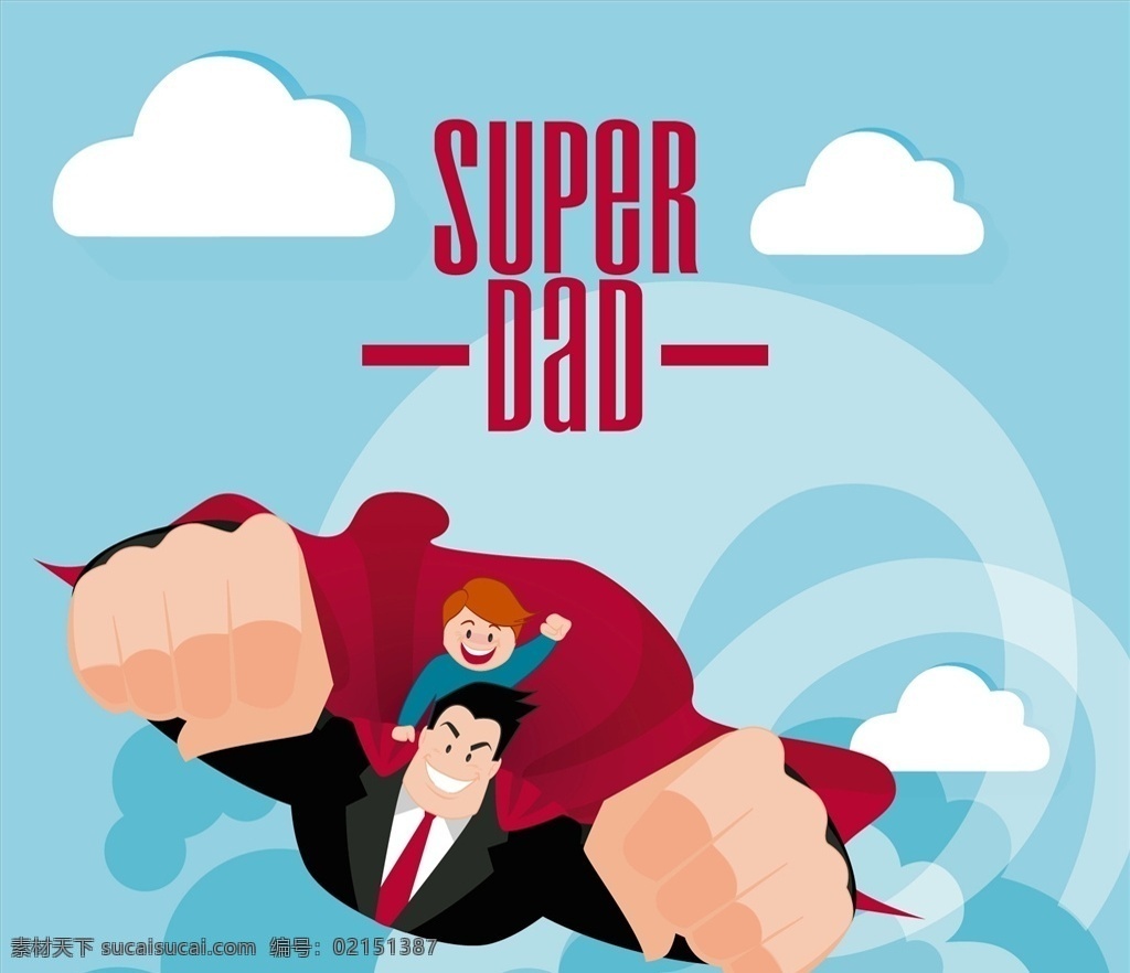 超级奶爸插图 爱孩子 孩子 父亲 超级英雄 爸爸 插图 日关系 中超 儿子 图标 高清 源文件