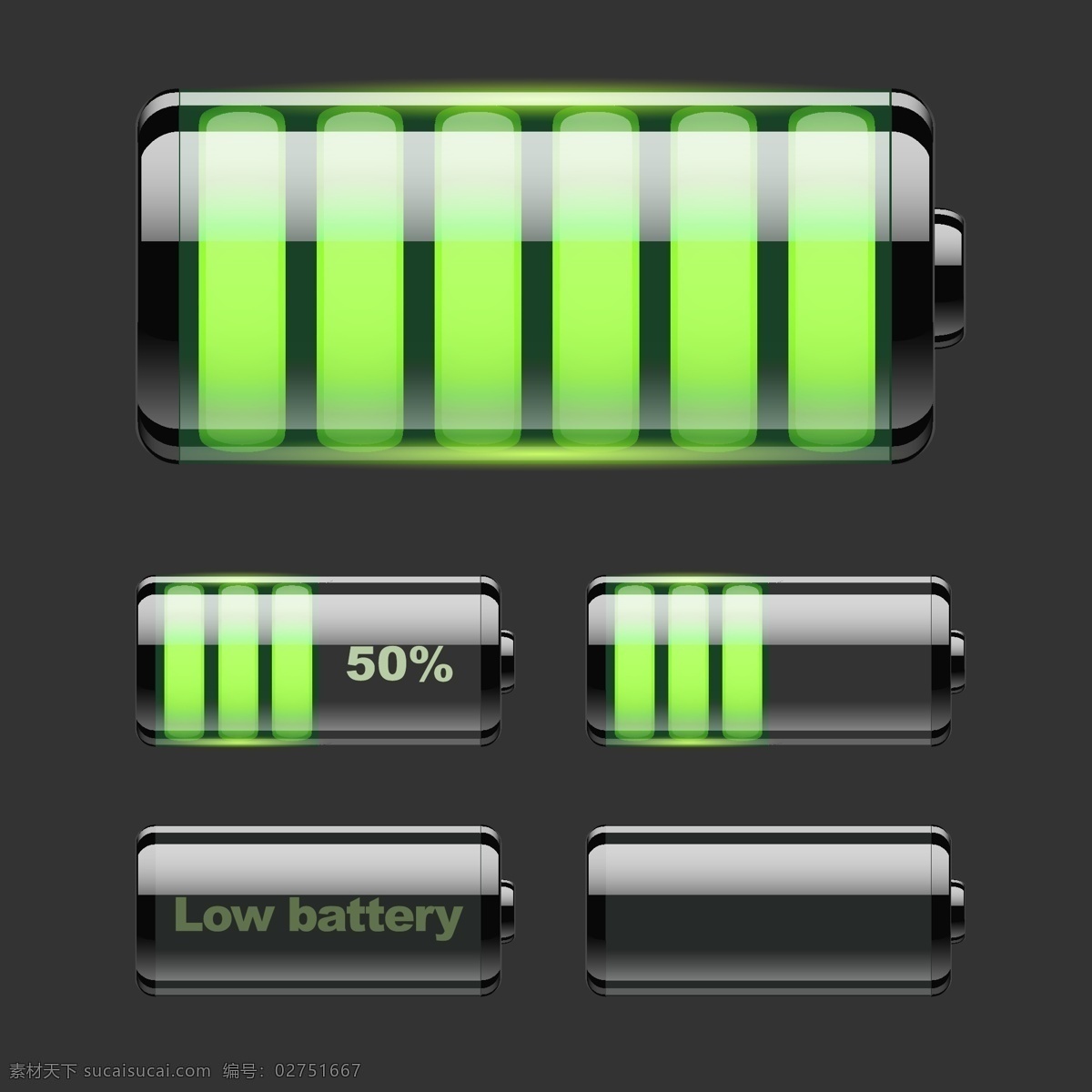 手机电池 电量 图标 矢量 电池图标 电池电量 炫彩电池 电池 格式 矢量图 其他矢量图