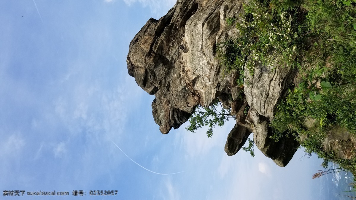 山石 平邑 大洼 沂蒙山区 山 青山 山树 红色旅游 山区 革命老区 旅游 户外 自然 岩石 高清图片集 自然景观 自然风景