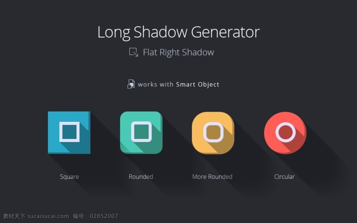 扁平 投影 效果 扁平化 手机图标 图标 影子 手机 app app图标
