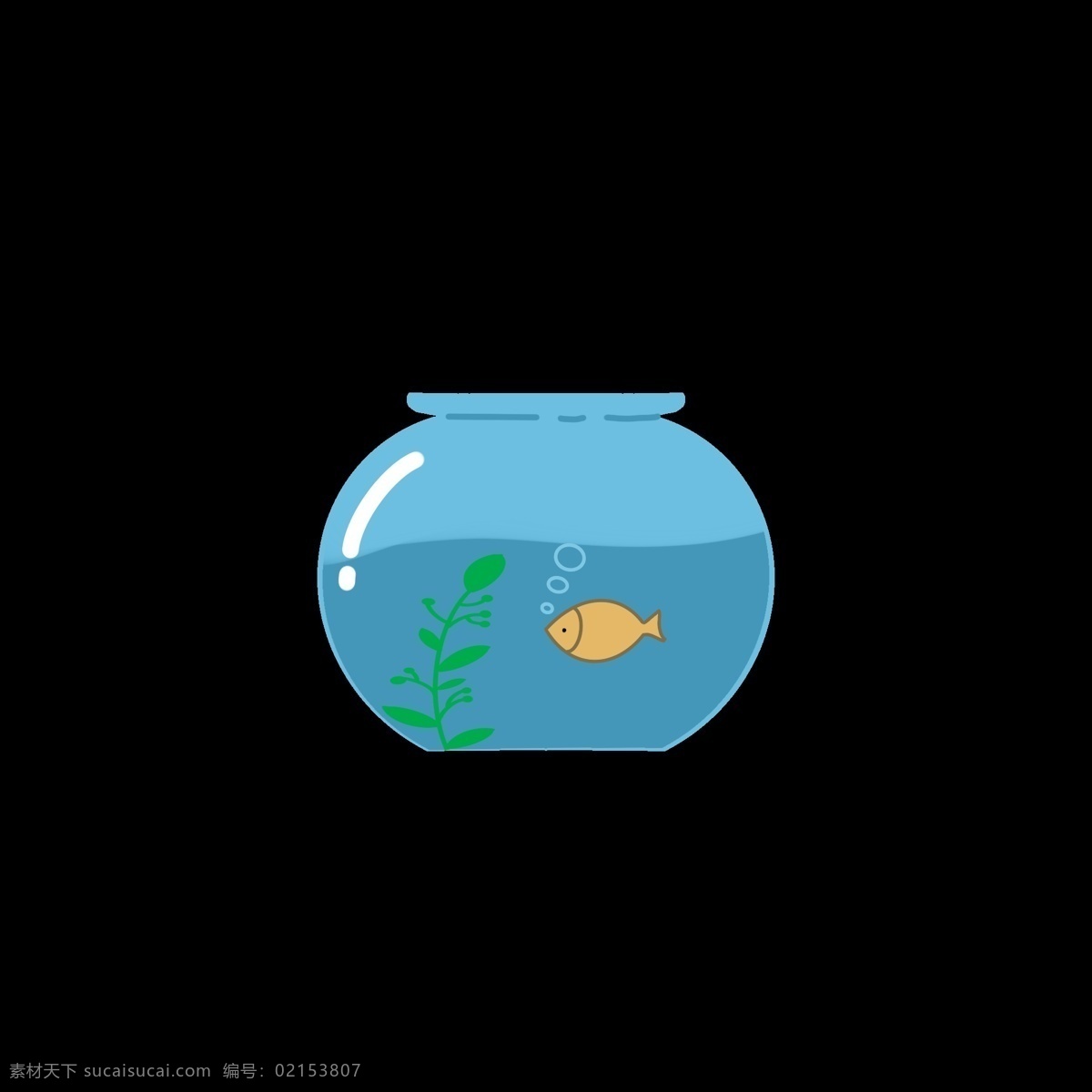 卡通 简约 蓝色 鱼缸 绿色 鱼 气泡 水草 养鱼 水 液态 容器 玻璃品 易碎品 器皿
