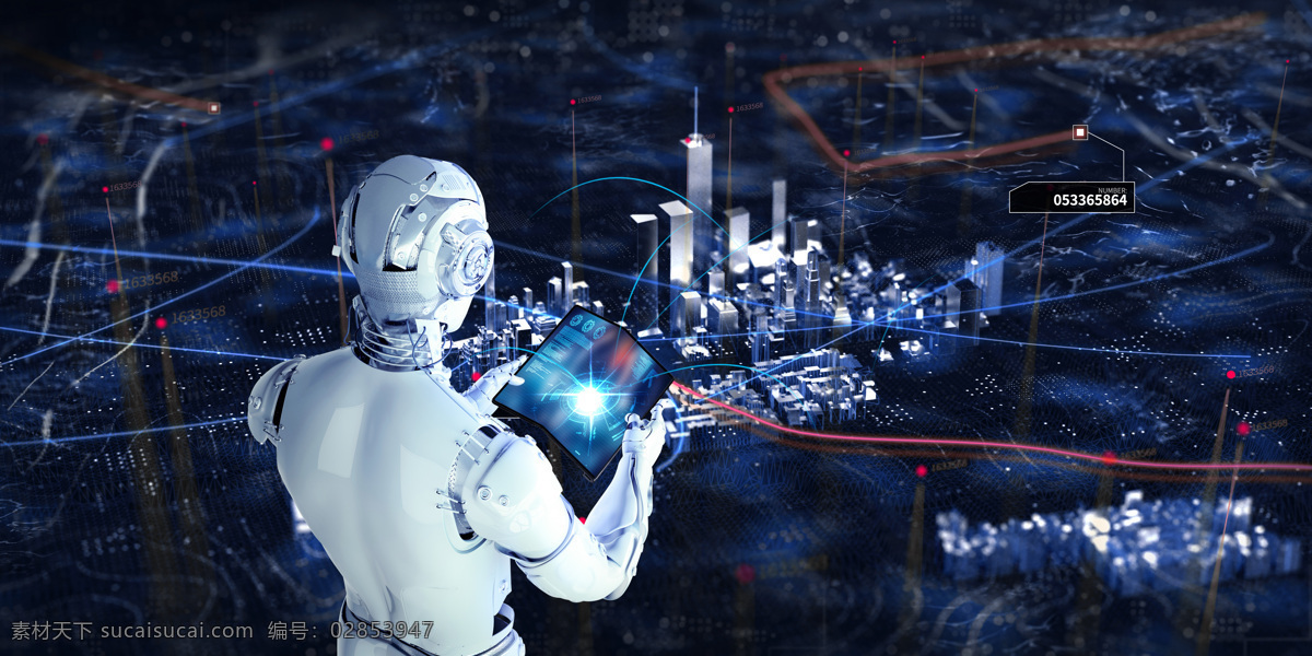 未来 科技 智慧 城市 概念 机器人 现代科技