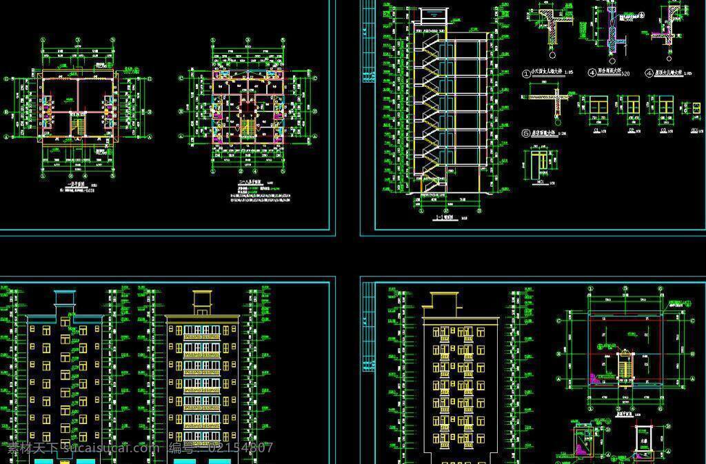 cad 别墅 公馆 环境设计 建筑设计 立面图 平面图 剖面图 施工图 室内设计 标准 农民 房 建筑 dwg 图纸 装修 装饰 私宅 别业 别墅图纸大全 源文件 cad素材 室内图纸