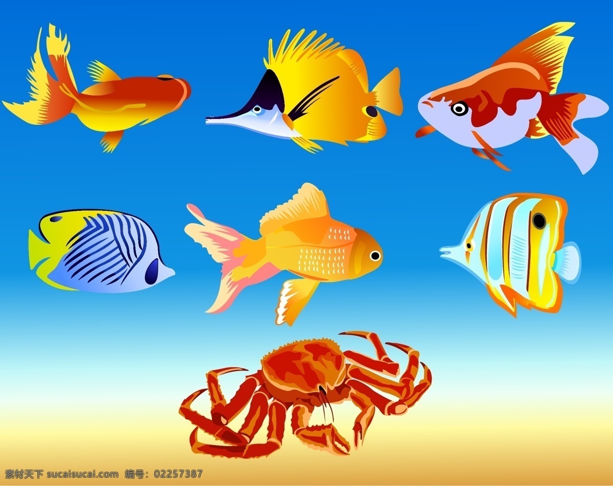 卡通 鱼群 动物 海洋动物 卡通鱼 螃蟹 鱼 矢量图