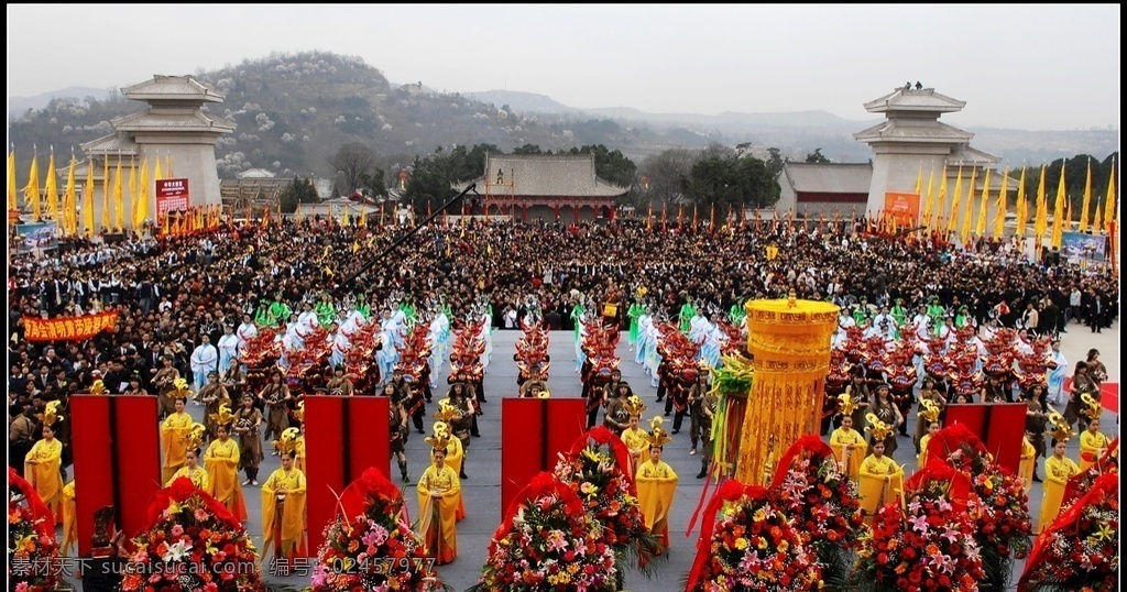 祭祀盛况图片 祭祀盛况 黄帝 西安景观 轩辕黄帝 人文初祖 南泥湾黄帝陵 黄陵 遗址公园 黄帝故里 陕西旅游 国家重点名胜 旅游摄影 自然风景