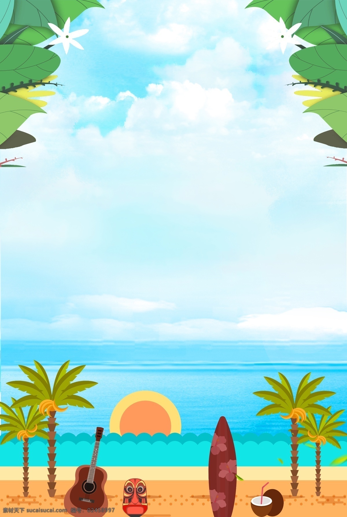 简单 蓝天 沙滩 主题 场景 夏日 初夏 夏季 夏天 夏日场景 景色 美景 夏至 花卉 绿植