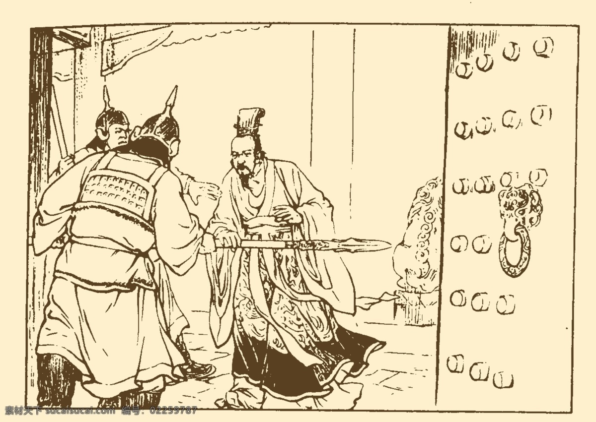 分层 白描 传统文化 端午 故事 连环画 屈原 人物 古代故事画库 屈原素材下载 屈原模板下载 粽子 传统故事 源文件 节日素材 端午节