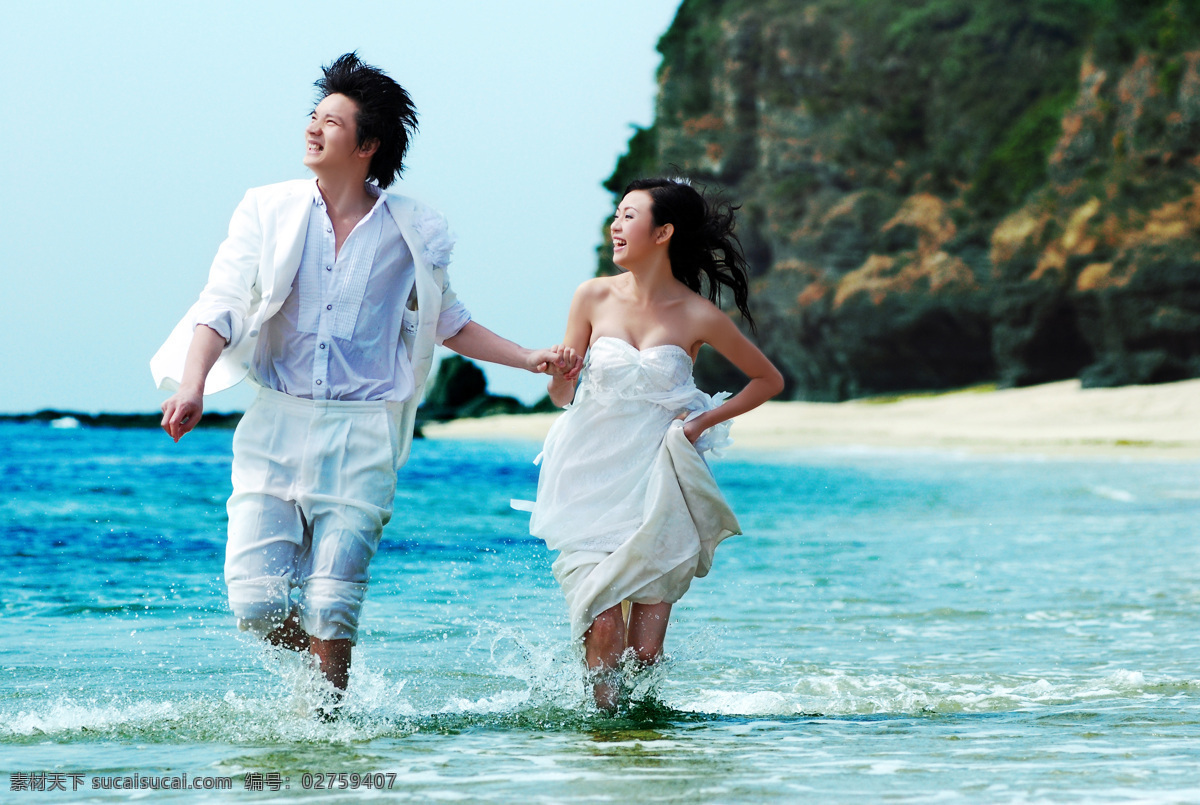 婚纱照片 大海 山 美女 帅哥 沙滩 人物摄影 人物图库