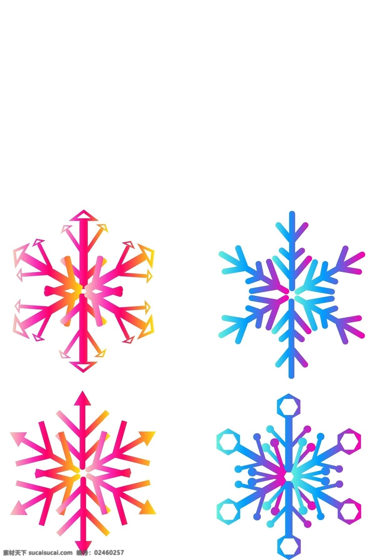 雪花 冬季 套 图 模板 商用 冬天 渐变色 商用素材 漂浮素材