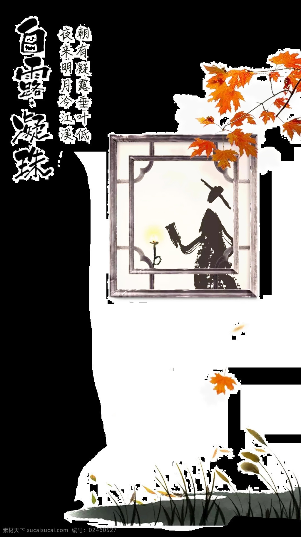 山水画 水墨山水画 水墨画 现代水墨画 意境水墨画 创意水墨画 抽象水墨画 黑白水墨画 黑白山水画 写意水墨画 禅意水墨画 装饰水墨画 挂画水墨画 新中式水墨画 泼墨水墨画 玄关水墨画 水墨 山水 文化艺术 绘画书法 背景图 底纹边框 背景底纹 传统文化